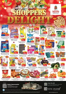 Nesto catalogue in Sharjah | Great offer for all customers | 2026-02-02T00:00:00.000Z - 2026-02-05T00:00:00.000Z