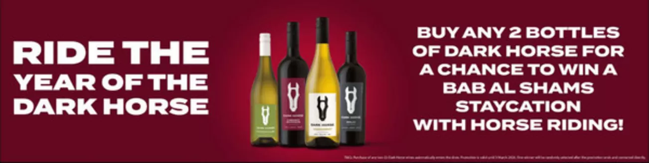 MMI catalogue | Ride The Year Of The Dark Horse | 2026-02-02T00:00:00.000Z - 2026-03-03T00:00:00.000Z