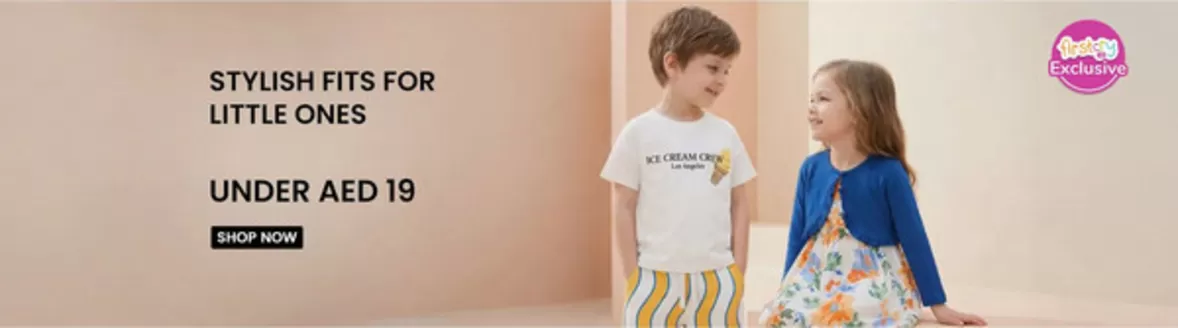 Firstcry catalogue in Ras al-Khaimah | Firstcry promotion | 2026-02-03T00:00:00.000Z - 2026-02-17T00:00:00.000Z