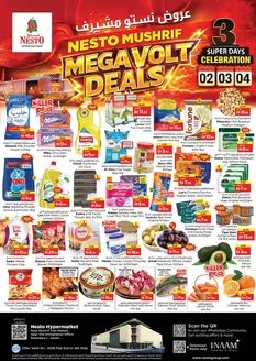 Nesto catalogue | NESTO MUSHRIF MEGA VOLT DEALS | 2026-02-02T00:00:00.000Z - 2026-02-05T00:00:00.000Z