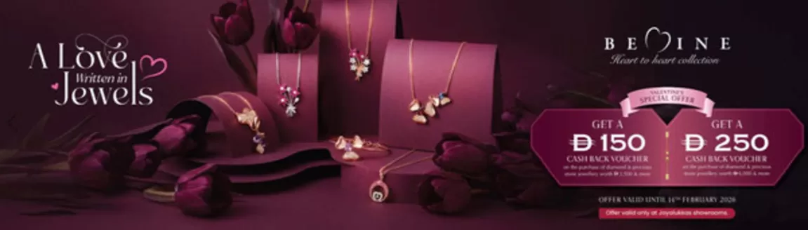 Joyalukkas catalogue in Dubai | Joyalukkas Valentine’s Special Offer 2026 | 2026-02-04T00:00:00.000Z - 2026-02-14T00:00:00.000Z