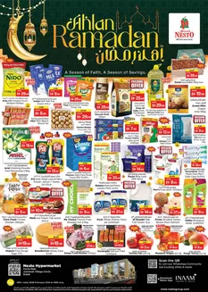 Nesto catalogue in Dubai | Nesto AHLAN RAMADAN, JVC | 2026-02-05T00:00:00.000Z - 2026-02-09T00:00:00.000Z