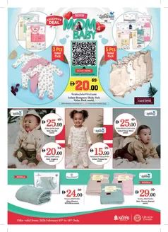 Nesto catalogue in Al Nahda | Nesto MOM & BABY, NADD AL HAMAR | 2026-02-05T00:00:00.000Z - 2026-02-19T00:00:00.000Z
