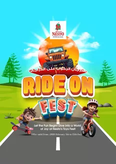Nesto catalogue in Al Nahda | Nesto RIDE ON FEST, NADD AL HAMAR | 2026-02-05T00:00:00.000Z - 2026-02-16T00:00:00.000Z