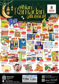Nesto catalogue | Nesto Ahlan Ramadan, Al Wahda | 2026-02-05T00:00:00.000Z - 2026-02-09T00:00:00.000Z