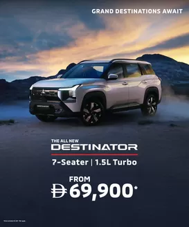 Mitsubishi catalogue in Al Nahda | Mitsubishi promotion | 2026-02-07T00:00:00.000Z - 2026-02-21T00:00:00.000Z