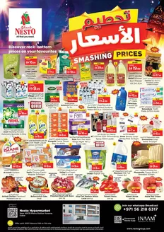 Nesto catalogue | Nesto SMASHING PRICES, KARAMA-A | 2026-02-09T00:00:00.000Z - 2026-02-12T00:00:00.000Z