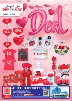 Day to Day catalogue in Kalba | DCC Feb 01 | 2026-02-10T00:00:00.000Z - 2026-02-15T00:00:00.000Z