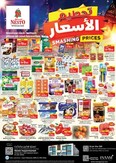 Nesto catalogue | Great discounts on selected products | 2026-02-09T00:00:00.000Z - 2026-02-12T00:00:00.000Z