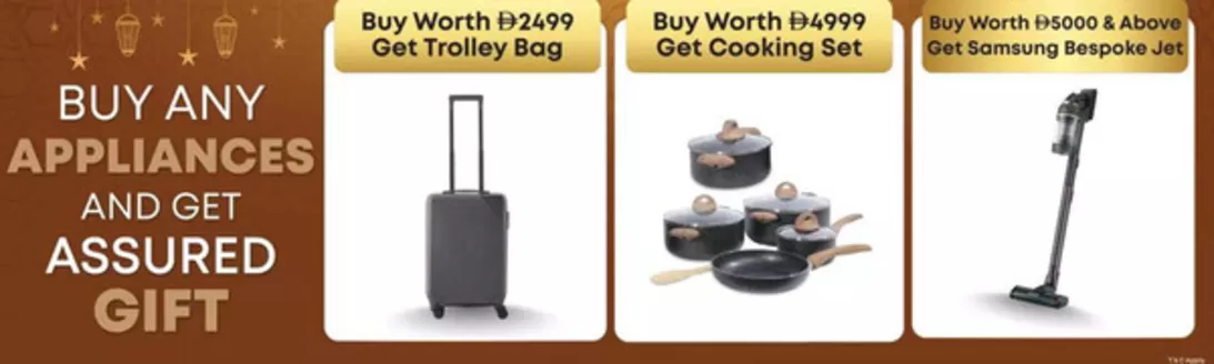 Emax catalogue in Kalba | Buy Any Appliances And Get Assured Gift | 2026-02-10T00:00:00.000Z - 2026-02-15T00:00:00.000Z