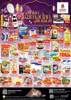 Nesto catalogue in Al Nahda | Nesto AHLAN RAMADAN, NADD AL HAMAR | 2026-02-12T00:00:00.000Z - 2026-02-16T00:00:00.000Z