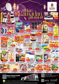 Nesto catalogue in Al Nahda | Nesto AHLAN RAMADAN, AL WARSAN | 2026-02-12T00:00:00.000Z - 2026-02-16T00:00:00.000Z