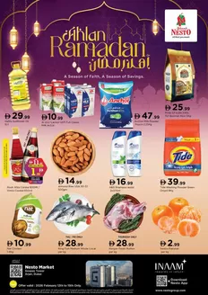 Nesto catalogue in Dubai | Ahlan Ramadan At Nesto Hypermarket Al Arjan | 2026-02-12T00:00:00.000Z - 2026-02-16T00:00:00.000Z