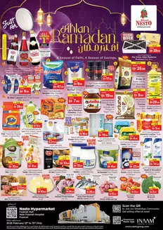 Nesto catalogue | Ahlan Ramadan At Nesto Hypermarket Fujairah Mall | 2026-02-12T00:00:00.000Z - 2026-02-16T00:00:00.000Z