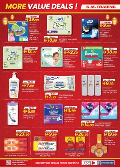 KM Trading catalogue in Ras al-Khaimah | Discover attractive offers | 2026-02-13T00:00:00.000Z - 2026-02-27T00:00:00.000Z