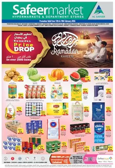 Safeer Market catalogue in Ras al-Khaimah | Top deals and discounts | 2026-02-12T00:00:00.000Z - 2026-02-18T00:00:00.000Z