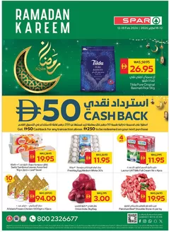 Spar catalogue in Ras al-Khaimah | Current special promotions | 2026-02-12T00:00:00.000Z - 2026-02-18T00:00:00.000Z