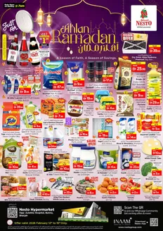 Nesto catalogue | Nesto Ahlan Ramadan, Butina | 2026-02-12T00:00:00.000Z - 2026-02-16T00:00:00.000Z