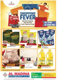 Al Madina catalogue in Al Ain | Offers for bargain hunters | 2026-02-13T00:00:00.000Z - 2026-02-15T00:00:00.000Z