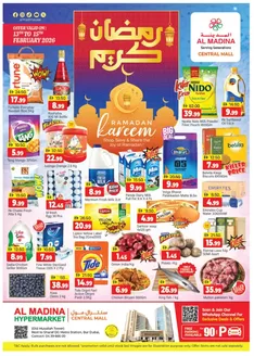 Al Madina catalogue in Al Ain | Our best offers for you | 2026-02-13T00:00:00.000Z - 2026-02-15T00:00:00.000Z