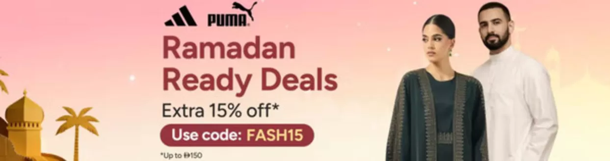 Noon catalogue in Dubai | Ramadan Ready Deals Extra 15% Off* | 2026-02-16T00:00:00.000Z - 2026-02-27T00:00:00.000Z