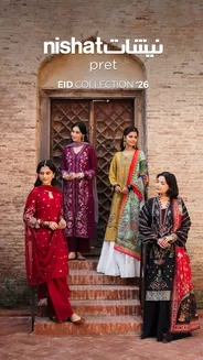 Nishat linen catalogue in Mussafah | Luxury Pret Palace of Love | 2026-02-16T00:00:00.000Z - 2026-03-20T00:00:00.000Z