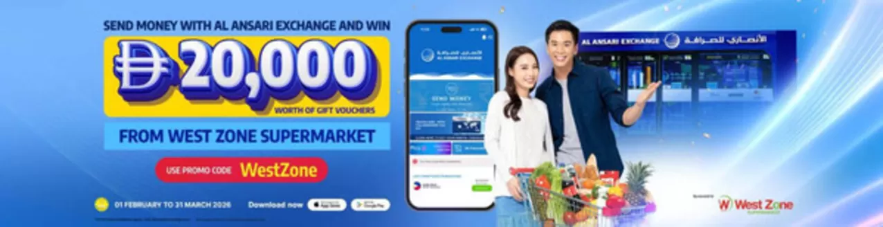 Al Ansari Exchange catalogue in Al Dhaid | Offers! | 2026-02-16T00:00:00.000Z - 2026-03-31T00:00:00.000Z