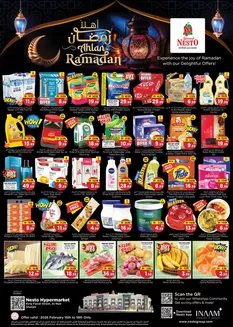 Nesto catalogue | Nesto Ahlan Ramadan, King Faisal | 2026-02-17T00:00:00.000Z - 2026-02-19T00:00:00.000Z