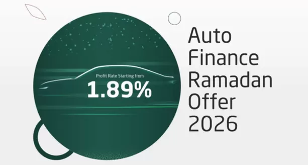 Dubai Islamic Bank catalogue | Auto Finance Ramadan Offer 2026 | 2026-02-18T00:00:00.000Z - 2026-03-02T00:00:00.000Z