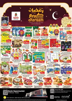 Nesto catalogue | Nesto RAMADAN KAREEM, AL WARSAN | 2026-02-19T00:00:00.000Z - 2026-02-23T00:00:00.000Z