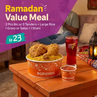 Popeye's catalogue in Fujairah | Make your Iftar special | 2026-02-19T00:00:00.000Z - 2026-02-28T00:00:00.000Z
