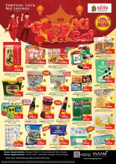 Nesto catalogue in Dubai | Nesto GONG XI FA CAI, JVC | 2026-02-19T00:00:00.000Z - 2026-03-04T00:00:00.000Z