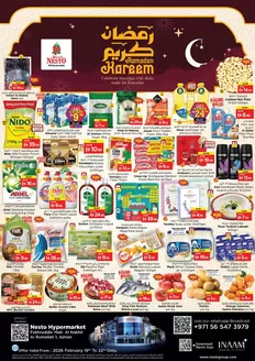 Nesto catalogue | Exclusive deals for our customers | 2026-02-19T00:00:00.000Z - 2026-02-22T00:00:00.000Z