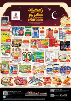 Nesto catalogue | New offers to discover | 2026-02-19T00:00:00.000Z - 2026-02-22T00:00:00.000Z