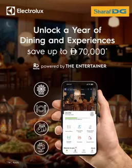 Sharaf DG catalogue | Unlock a Year of Dining and Experiences save up to 70,000* | 2026-02-20T00:00:00.000Z - 2026-02-25T00:00:00.000Z