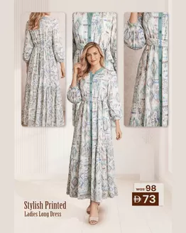 KM Trading catalogue in Mussafah | Ladies Long Dresses | 2026-02-22T00:00:00.000Z - 2026-03-08T00:00:00.000Z