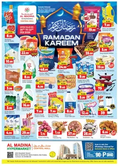 Al Madina catalogue | Offers for bargain hunters | 2026-02-21T00:00:00.000Z - 2026-02-22T00:00:00.000Z