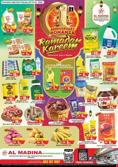 Al Madina catalogue | Top offers for thrifty shoppers | 2026-02-21T00:00:00.000Z - 2026-02-22T00:00:00.000Z