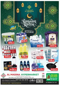 Al Madina catalogue | Discounts and promotions | 2026-02-21T00:00:00.000Z - 2026-02-22T00:00:00.000Z