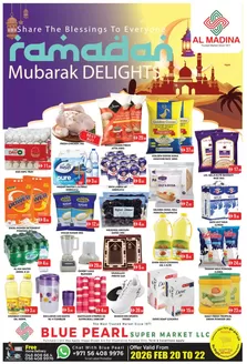 Al Madina catalogue | Top deals for all customers | 2026-02-21T00:00:00.000Z - 2026-02-22T00:00:00.000Z
