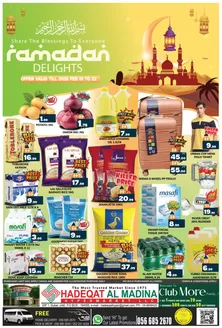 Al Madina catalogue | Current special promotions | 2026-02-21T00:00:00.000Z - 2026-02-22T00:00:00.000Z