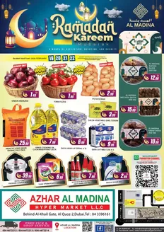 Al Madina catalogue | Current bargains and offers | 2026-02-21T00:00:00.000Z - 2026-02-22T00:00:00.000Z