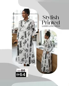 KM Trading catalogue | Our best deals for you | 2026-02-24T00:00:00.000Z - 2026-03-10T00:00:00.000Z