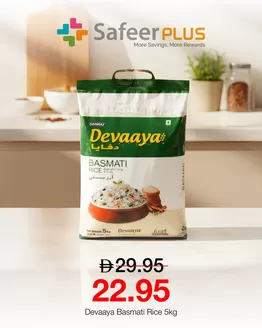 Safeer Market catalogue | Exclusive bargains | 2026-02-24T00:00:00.000Z - 2026-03-10T00:00:00.000Z