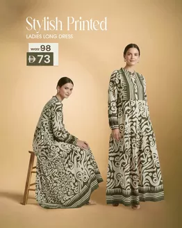 KM Trading catalogue | Offers for bargain hunters | 2026-02-25T00:00:00.000Z - 2026-03-11T00:00:00.000Z