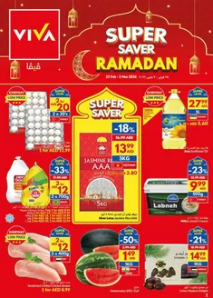 Viva catalogue | Viva promotion | 2026-02-25T00:00:00.000Z - 2026-03-03T00:00:00.000Z