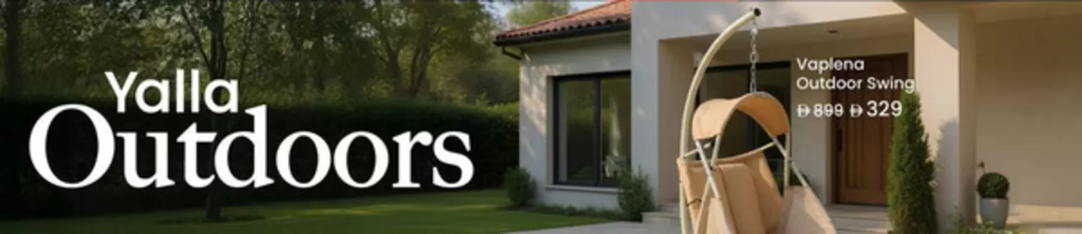 PAN Emirates catalogue in Abu Dhabi | Yalla Outdoors | 2026-02-25T00:00:00.000Z - 2026-03-03T00:00:00.000Z