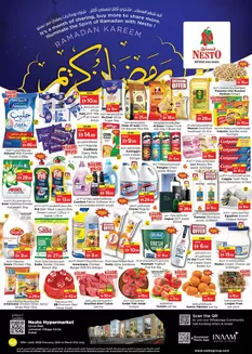 Nesto catalogue in Dubai | Nesto RAMADAN KAREEM JVC | 2026-02-26T00:00:00.000Z - 2026-03-02T00:00:00.000Z