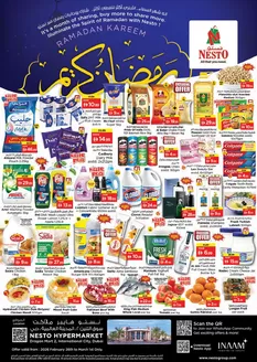 Nesto catalogue in Dubai | Nesto RAMADAN KAREEM DRAGON MART | 2026-02-26T00:00:00.000Z - 2026-03-02T00:00:00.000Z