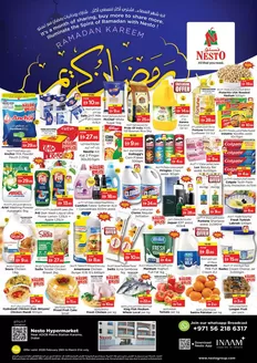 Nesto catalogue in Dubai | Nesto RAMADAN KAREEM, KARAMA-A | 2026-02-26T00:00:00.000Z - 2026-03-02T00:00:00.000Z